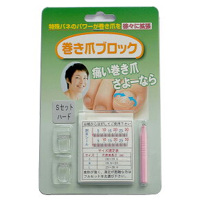 yz܃ubN STCYZbgi n[h^Cv