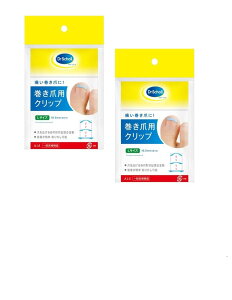 yzDr.Scholl(hN^[V[) ܗpNbv LTCY 18.5mm 2Zbg TCYFLTCY (x 2)