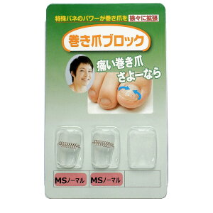 yz܃ubN ␳Pi MSTCYm[}