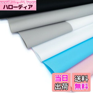 �y���������z�V���R���}�b�g �l�C���p 40cmx30cm �W�F���l�C�� �V���R�� ���􂢉� �Z���t�l�C�� �l�C���V�[�g �~�L�V���O�ɂ� ���W���ɂ� �n���h���C�h �z���C�g �u���b�N �s���N �O���[ �X�J