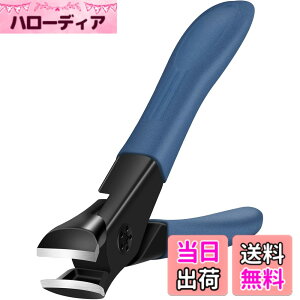 �y���������zSTART MAKERS �ܐ؂� �߂��� ������ ����J�� �X�e�����X ���� ��U�h�~ �����N���b�N�X�C�b�` �葫�p �؂ꖡ���� �j�����p �F�F(�u���[)�A�T�C�Y�FSize01