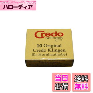 �y���������zCredo Solingen Credo(�N���h) ���̖ڐؗp �֐n4744