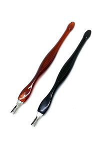 yzwumio ÔJb^[ 2FZbg lC WFlC V^iCt Ô  ZtlC c[  RpNg \ Jb^[  ׂ ނ