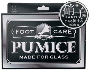 yzRYiNG[V(Yokozuna) YKXy FFubNATCYF10×7×2.5cm