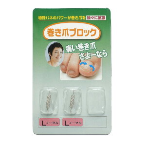 yz܃ubN ␳Pi LTCYm[}