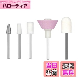 �y���������zGreenLife 10pcs Nail Drill Bits Kit Diamond Set A Diamond Cuticle Nail Drill Bits Set, Professional E-files Nail Bit for Acrylic Gel �T�C�Y�F5020013