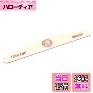 �y���������zPOSHART Bull�t�@�C�� 180/180G