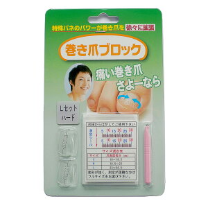 yz܃ubN LTCYZbgi n[h^Cv