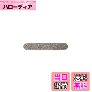 �y���������zGOEI DIAMOND Diamond File for PRO �_�C�������h �y�f�B (�y�f�B�L���A�p �X�g���[�g) �F�F�V���o�[