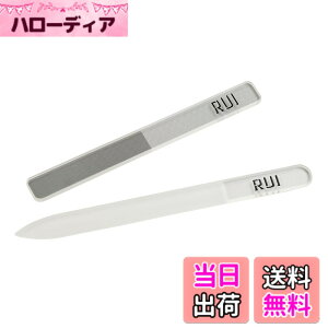 �y���������zRui Smiths CarbonConscious �K���X�܂₷�聕�i�m�K���X�o�b�t�@�[�Z�b�g - �ė��p�\�A�ی�P�[�X�t�� �F�F�N���A�A�T�C�Y�F�K���X���܂₷��