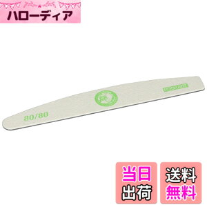 �y���������zPOSHART Bull�t�@�C�� 80/80G
