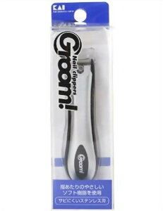 yzGroom!(O[) cL FFNA