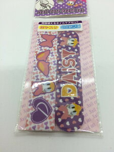 yzLN^[ lCPA ܂₷ƒܖ̃Zbg FFfCW[ATCYFt[TCY