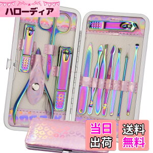 �y���������zManicure Set Nail Clippers Pedicure Kit - 12pcs Stainless Steel Nail Kit, Colorful Professional Nail Care Kit Nail Files & Scissors Tools For Hands Foot Facial - Pink
