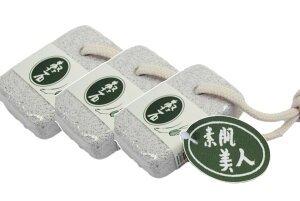 yz{ Z~bNy 5×8 VR x  Ђ p Ђt { ܂Ƃߔ y3z FFGray