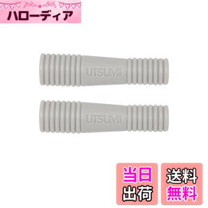 �y���������zSHAREYDVA xUTSUMI (�V�����h��x���C)�j�b�p�[�L���b�v �\�t�g/�O���[�W���y2���z �F�F�O���[