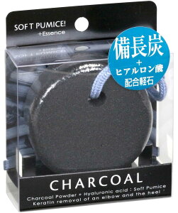 yz{ \tg y Y FFATCYF1 (x 1)