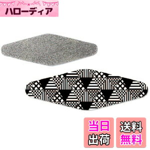 �y���������zGOEI DIAMOND Diamond File Carry (�T�b�J�W���A��) �g�їp�F�Ђ��`