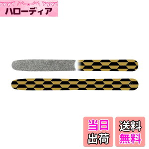 �y���������zGOEI DIAMOND Diamond File Original (�T�b�S�[���h) �n���h�p�F�X�g���[�g �F�F�S�[���h