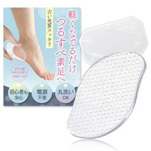 yzyimqHŋ́A₳pPAzKX Ƃ₷ pP[Xt ƍ  p ƃPA tbgPA p pPA p  􂢉\ pP