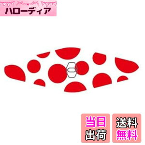 �y���������zGOEI DIAMOND �_�C�������h�܂₷�� �L�����[(�ԃh�b�g) �F�F���b�h