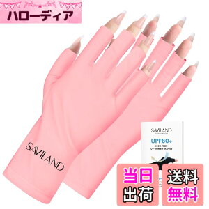 �y���������zSaviland �l�C���p U V �O���[�u - UPF80+ �}�j�L���A�p�n�C�e�N�v���t�F�b�V���i�� U V �O���[�u�A�R UVA & UVB 999+ U V �O���[�u �W�F���l�C�������v�p �X�L���P�A �w�Ȃ���� ���O����