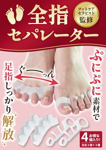 yzytbgTďCzwZp[^[V[Y w L ̎wLObY w܂ wT|[^[ wXgb` tbgPA Qw w  IWi