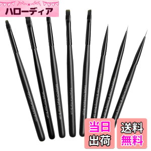�y���������zTipsketch �W�F���l�C���M �W�F���l�C���L�b�g �l�C���u���V8�_�Z�b�g �܃u���V �A�N�������L�b�h �X�N�G�A�A���E���h�A�t�����X�A�V���[�v�I�[�o���A�t���b�g�A�ɍׁA�h�b�g 
