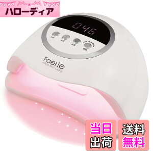�y���������zFaerie �W�F���l�C�� ���C�g �l�C�����C�g 320w 72LEDs UV�{LED���C�g ��q�[�g�@�\ �S�W�F���Ή� �l���Z���T�[�t �l�C���h���C���[ ���W�����C�g �d���p���C�g �y��d�����z UV/LED��