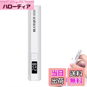 �y���������zTanosimi �l�C�����C�g 3W �y���^ Mini �W�F���l�C���p���C�g �^�C�}�[�@�\ USB�[�d�� �~�j�l�C�����C�g �����^�ѕ֗� �o�� ���s ����p �F�F�z���C�g�A�T�C�Y�F���s��11.4cm x ��2.3cm x