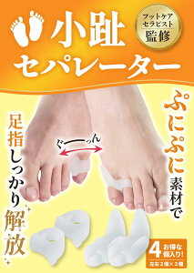 yzytbgTďCzwZp[^[V[Y w L ̎wLObY w܂ wT|[^[ wXgb` tbgPA Qw w  IWi