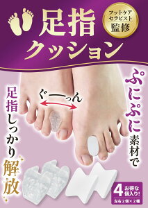 yzytbgTďCzwZp[^[V[Y w L ̎wLObY w܂ wT|[^[ wXgb` tbgPA Qw w  IWi