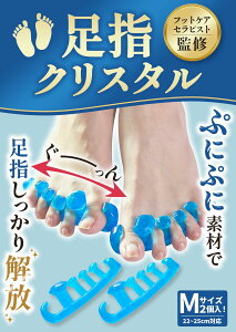 yzytbgTďCzwZp[^[V[Y w L ̎wLObY w܂ wT|[^[ wXgb` tbgPA Qw w  IWi