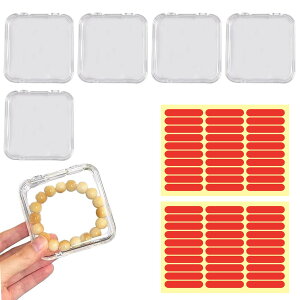 yzKASELIN lC[P[X 5yt ʃe[v2 z܎[P[X lCXg[W{bNX lC`bv[ P[X  lCp[c[{bNX/r[Y/lbN