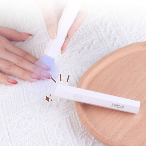 yzpeipai LED & UV lCCg 3W y^ ~jWFlCpCg uvCg Wp dCg vp SWFΉ 2Ki^C}[ 葫p [d FFzCgATCYF11cm x 