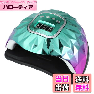 �y���������zVOCOSTE UV-LED�l�C�������v �|�[�^�u���W�F�� �}�j�L���A�h���C���[ ���d���l�C���h���C���[ 4�^�C�}�[�̃Z���T�[�t�� 200W 45�l�C�����C�g �F�F�O���[��