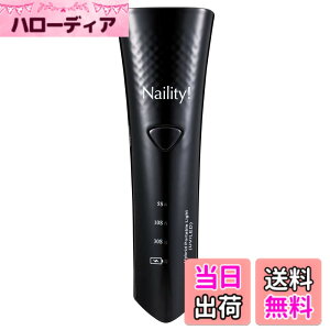 �y���������zNaility!(�l�C���e�B!) �l�C���e�B! �n�C�u���b�h�|�[�^�u�����C�g (UV/LED) USB�P�[�u���t�� HybridPortableLight 1�� (x 1) �T�C�Y�F1�� (x 1)