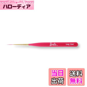 �y���������zBarbie �W�F���u���V LL �����O���C�i�[ �F�F�s���N