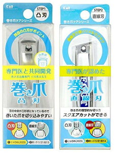 yzL ܗp ʐn ncL 2_Zbg FFVo[ATCYF2 (x 1)