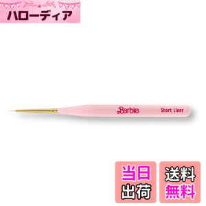 �y���������zBarbie �W�F���u���V SL �V���[�g���C�i�[ ���~�e�b�h�J���[ �F�F�s���N