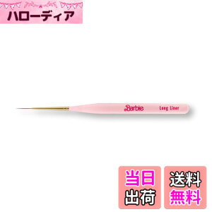 �y���������zBarbie �W�F���u���V LL �����O���C�i�[ ���~�e�b�h�J���[ �F�F�s���N