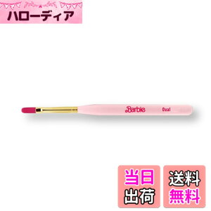 �y���������zBarbie �W�F���u���V OV �I�[�o�� ���~�e�b�h�J���[ �F�F�s���N