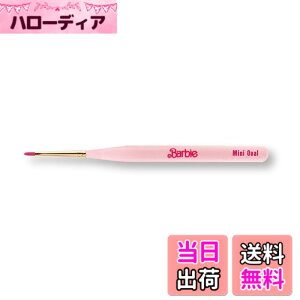 �y���������zBarbie �W�F���u���V MO �~�j�I�[�o�� ���~�e�b�h�J���[ �F�F�s���N