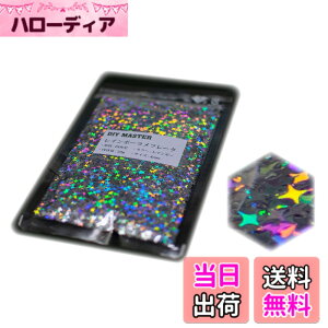 �y���������zDIY MASTER ���C���{�[ ���� �t���[�N 0.4mm 50g �F�F1.���C���o�[�����t���[�N�A�T�C�Y�F21.�y�X�^�[(�l�p)/4mm�z50g