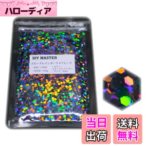 �y���������zDIY MASTER ���C���{�[ ���� �t���[�N 0.4mm 50g �F�F2.�X���[�N���C���{�[�����t���[�N�A�T�C�Y�F08.�y3mm�z100g