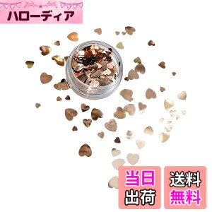 �y���������z�l�C�� �z���O���� MIX �n�[�g �z�� �O���b�^�[ �F�F���C�g�x�[�W��