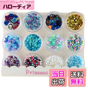 �y���������zPrincess-style �V���J�V���J���[���h �����p�[�c �l�C�� ���W�� 12��ރZ�b�g �F�F�u���[�n�A�T�C�Y�F���^