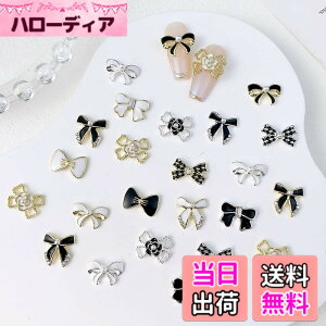 �y���������zDUOLEIMI �l�C���p�[�c ���{�� �n�[�g ������ �l�C���f�R�p�[�c ���� 3D �l�C���A�[�g ���^���p�[�c �W���G���[�p�[�c �l�C �l�C���f�U�C�� ������� �A�N�Z�T���[�p�[�c �F�F���^