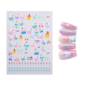 yzEZ PEACH lCV[ lCV[ t   َq čՂ GG HiTv ʔ lCXebJ[ 5D  GKg ̊  ȔS \邾 lC