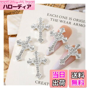 �y���������zMiHarutsu�@�l�C���p�[�c�\���� �f�J�p�[�c �傫�� �l�C���p�[�c ���イ���� �Z�b�g �W�F���l�C���p�[�c �\���� �p���N ���^���p�[�c 5�Z�b�g�@�S�[���h�z���C�g �F�F�V���o�[